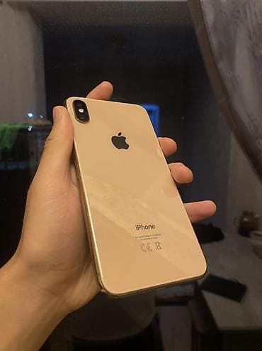 iphone x s maks: IPhone Xs Max, Б/у, 256 ГБ, Золотой, 100 % — 4
