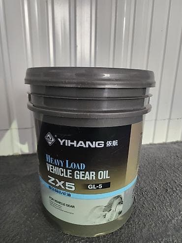 wuling mini ev: Масляный радиатор Howo 2025 г. — 2