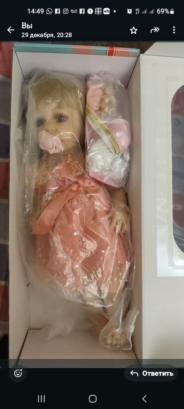game psx: Продаю куклу. раговариавает, пакет одежды в коробке, покупала — 3