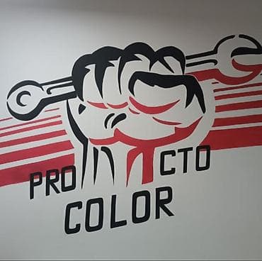 Вакансиялар: Срочно требуется полировщик и химчистник в автосервис PRO COLOR — 1