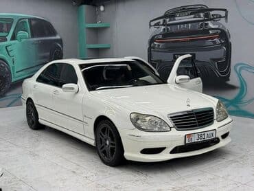 мерседес купэ: Mercedes-Benz S-Class: 2003 г., 5.5 л, Автомат, Бензин, Седан — 1