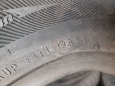 зимние шины нексия: Шины 225 / 55 / R 17, Зима, Б/у, Комплект, Корея, Nexen — 8