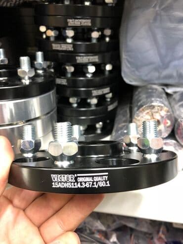 куплю домашние цветы: Проставки️ Автозапчасти Проставки на все виды авто BMW, Toyota — 8