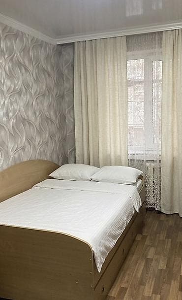 me: 🏠 Сдается подселение в 3-комнатную квартиру Сдаем 1 комнату. Ищем — 1
