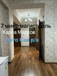 3 комнатная квартира бишкек аренда: 3 комнаты, 114 м², Элитка, 3 этаж, Косметический ремонт — 1