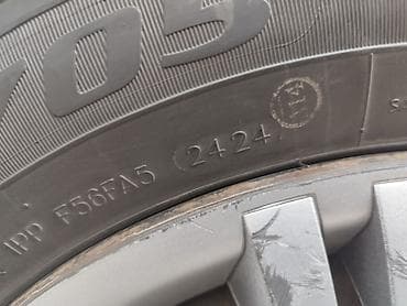 abs e39: Шины 205 / 60 / R 16, Зима, Комплект, Легковые, Goform — 6