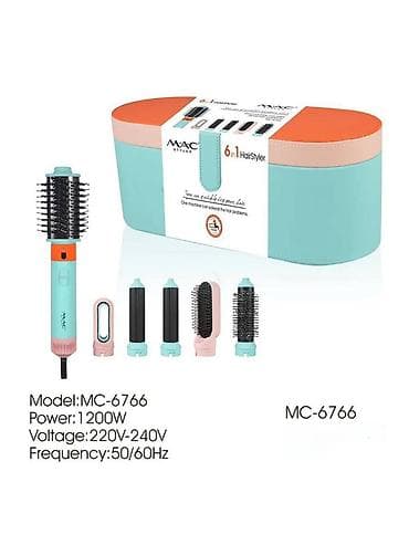 аппарат косметологии: MAC Styler 6-in-1 Hair Styler, модель MC-6766 Многофункциональный — 1