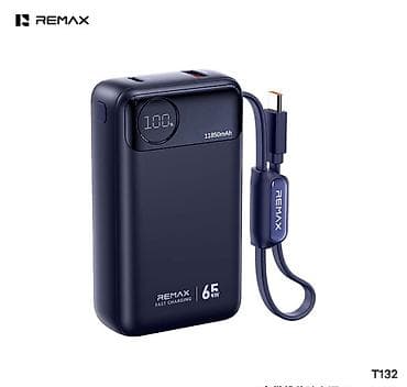 magsafe 3: Внешний аккумулятор Powerbank Remax T132 65W 11850 mAh купить в — 6