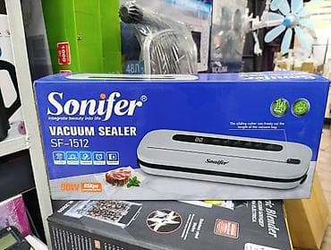 Вакууматор Sonifer Vacuum Sealer Модели на коробке: SF-1511 и