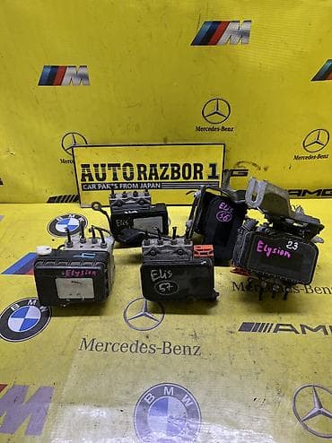 тормозная: Блок ABS Honda Б/у, Оригинал, Япония — 1