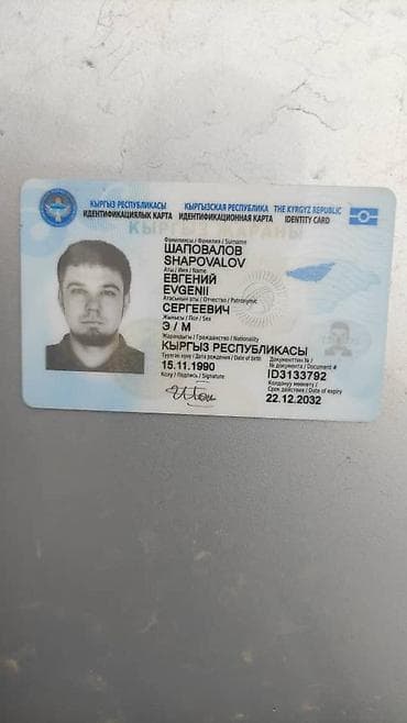 jack a2: Kia K7, чёрный седан бизнес‑класса. Основные характеристики и — 4