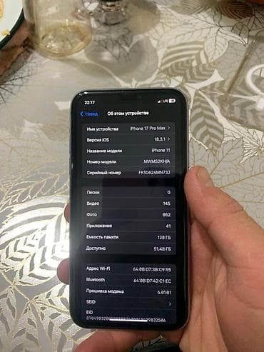 айфон 10 буу: IPhone 11, Space Gray, Чехол, 80 % — 5