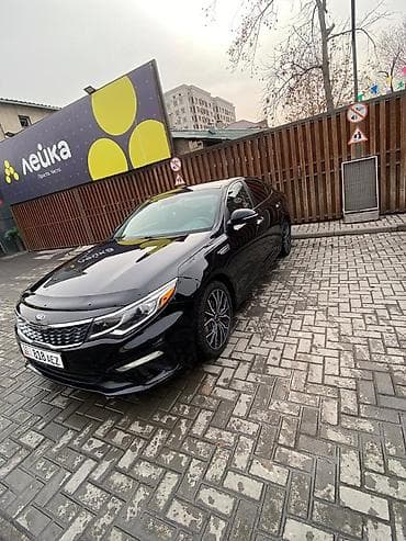 сколько стоит киа к5: Kia Optima: 2019 г., 2.4 л, Автомат, Бензин, Седан — 2