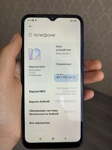 redmi 15 с: Redmi, Redmi 9C, Б/у, 128 ГБ, цвет - Синий, 2 SIM — 3