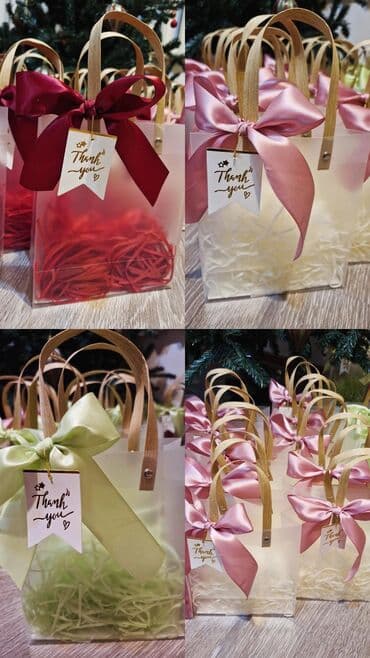 купить лук оптом: Подарочные пакеты 🛍 Супер красивая подача лента + наполнитель — 1