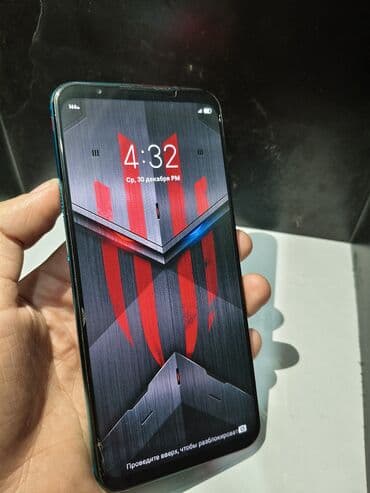куда можно продать телефон на запчасти: ZTE Nubia Red Magic 5S, Б/у, 128 ГБ, цвет - Красный, 2 SIM — 5