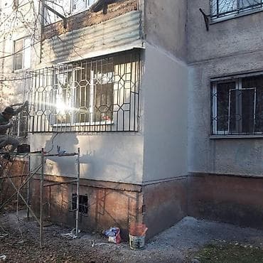 open mind: Услуги по остеклению и отделке балконов и лоджий «под ключ». Что — 5