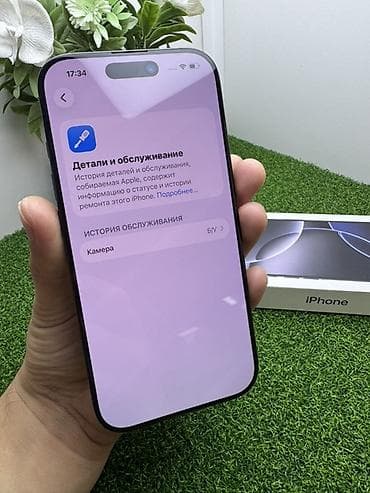 redmi note 7 pro: IPhone 16 Pro, Б/у, 256 ГБ, Black Titanium, Коробка — 6