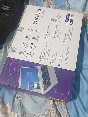 ноутбук леново бу купить: Б/у — 4