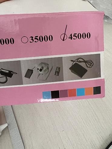 Бизнес үчүн жабдуулар: Аппарат для маникюра/педикюра с фрезером Для начинающих мастеров и — 2