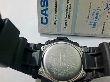 часы наручные электронные: Классические часы часы, Casio, Мужские, Б/у — 4
