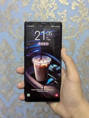 самсунг с 24 ультра цена: Samsung Galaxy Note 8, Б/у, 64 ГБ, цвет - Черный, 2 SIM — 1