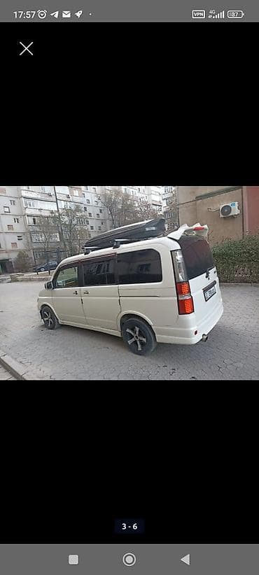 багаж на крышу авто: Автобокс Lux — 3