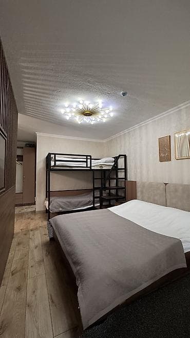 Кыймылсыз мүлк: Сдаётся уютная квартира в VIP-городке Asia Palace, Сары-Ой! + +4-6 — 8