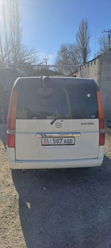 продаю или меняю на дом: Honda Stepwgn: 2003 г., 2 л, Автомат, Газ, Минивэн — 5