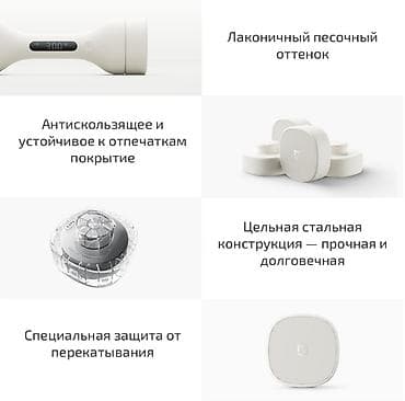 Гантели: Умные гантели "Xiaomi" MJYL01YM Гантели Xiaomi Mijia Smart — 4