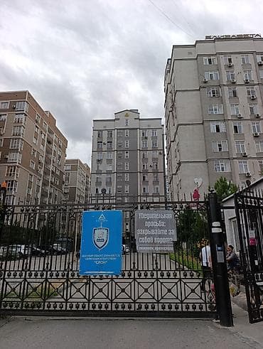 Квартиры: 1 комната, 57 м², Элитка, 5 этаж, Евроремонт — 2
