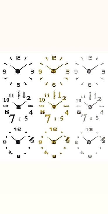 Наклейные настенные 3D-часы-конструктор - Модульная система