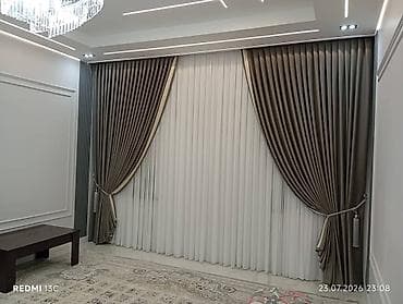Текстиль: Пошив и дизайн штор под ключ - Однотонные и комбинированные портьеры — 2