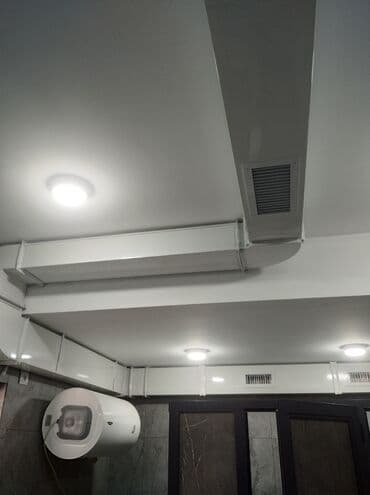 гидравлический листогиб: Каңылтыр иштери, Желдетүү, Буюмдарды даярдоо, Металл ийүүчү — 7