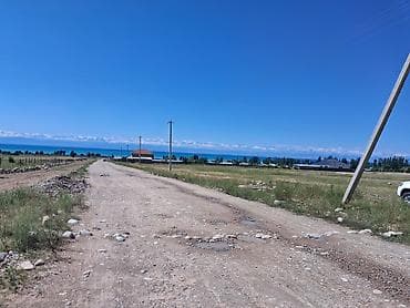 Кыймылсыз мүлк: 10 соток, Курулуш, Кызыл китеп — 1