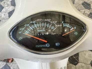 купить трехколесный электроскутер бу: Тип скутера 125 куб. см, Бензин — 8