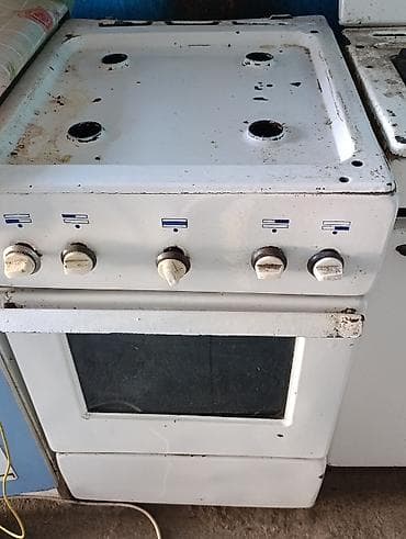 ПРОДАЮ!!! Газовая