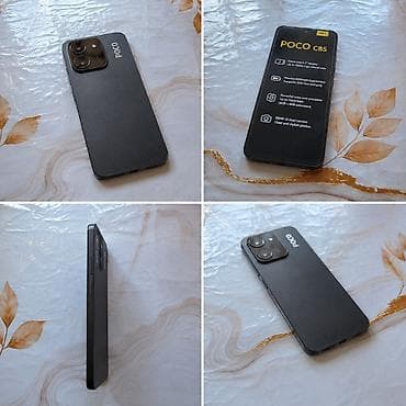 Poco C85, 256 ГБ, цвет - Черный