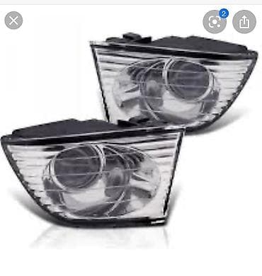 Комплект противотуманных фар Toyota