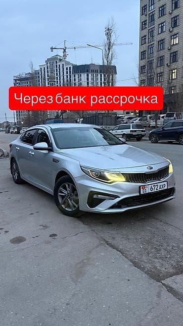 harrier 2003: Kia K5: 2019 г., 2 л, Автомат, Газ, Седан — 1