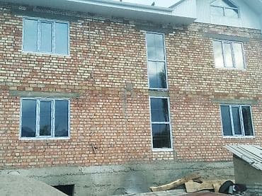 кондиционеры аух: Металлопластиковые окна, пластиковые окна!Качественные окна!Российские — 9