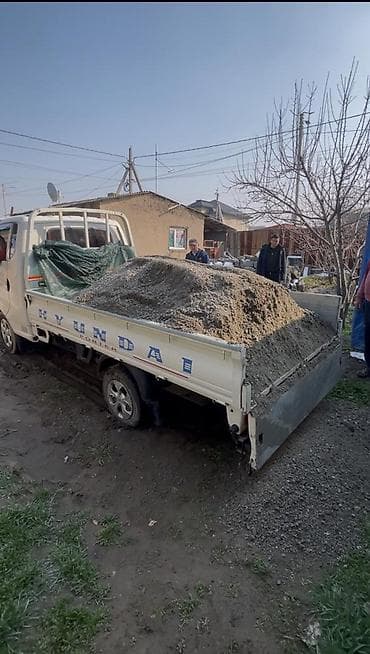 Смесь отсев и песок, Насыпью, Портер, Бесплатная доставка