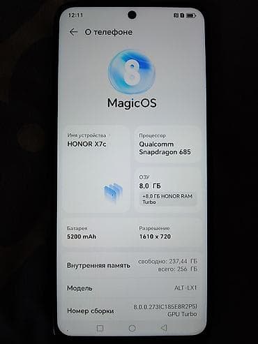 honor 7 a: Honor X7c, Б/у, 256 ГБ, цвет - Черный, 2 SIM — 3
