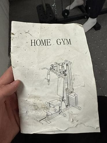 обувь 34: Силовой тренажер, Мультистанция, Для груди — 4