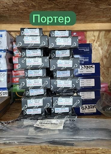 mini cooper: Автосервис: Магазин автозапчастей — 6