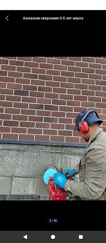 работа ежедневный оплата: Ищу Ежедневную подработку!!(Разнорабочий).Оплата от 2000.+Обед — 1