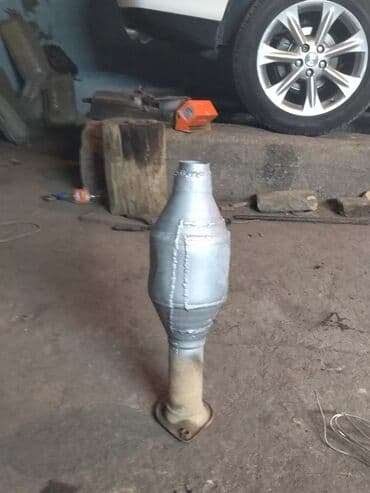 работа на дому через интернет: Глушитель Б/у, Оригинал — 13