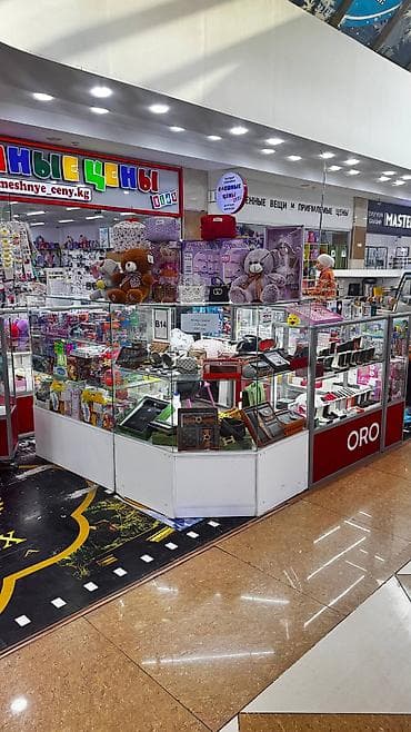 pro group: Аренда павильонов, 100 м², С оборудованием — 1