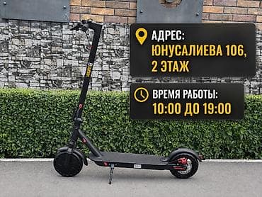 surron x: Электросамокат, Новый, Самовывоз, Платная доставка — 1