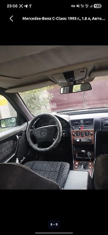 аудио касета: Mercedes-Benz C-Class: 1993 г., 1.8 л, Автомат, Бензин, Седан — 6